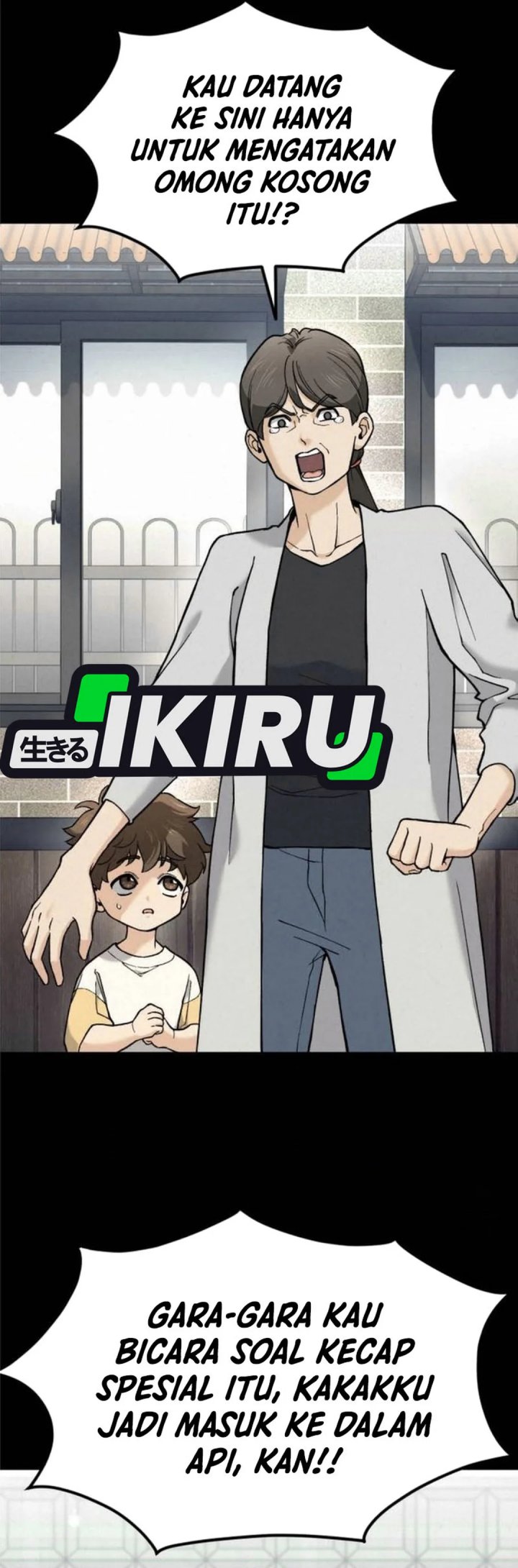 God’s Cuisine Chapter 21 Gambar 42