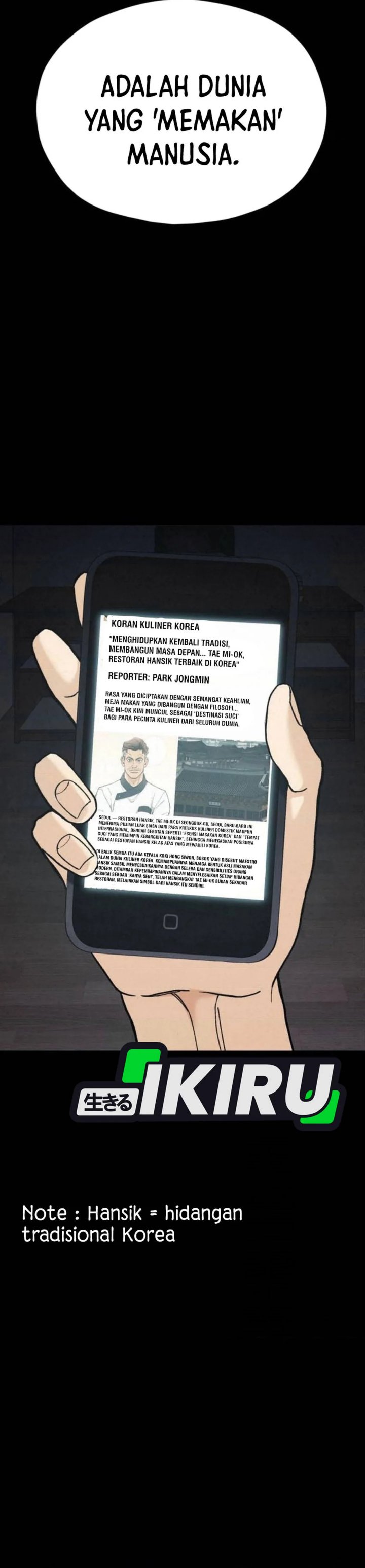 God’s Cuisine Chapter 21 Gambar 45