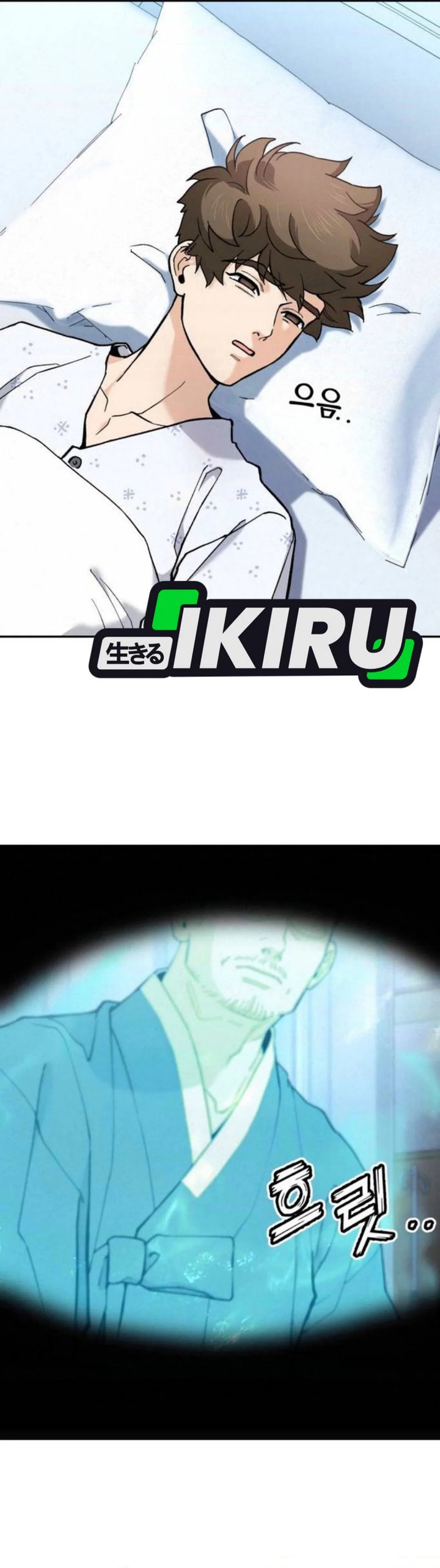 God’s Cuisine Chapter 21 Gambar 47