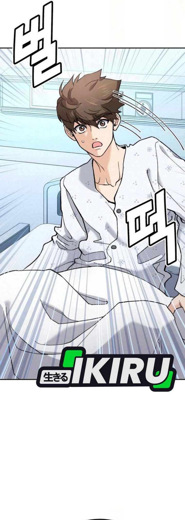 God’s Cuisine Chapter 21 Gambar 48