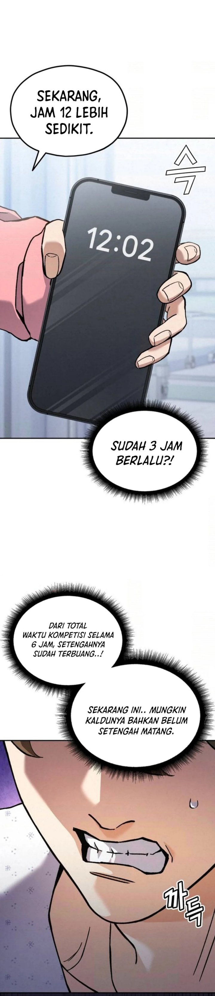 God’s Cuisine Chapter 21 Gambar 51