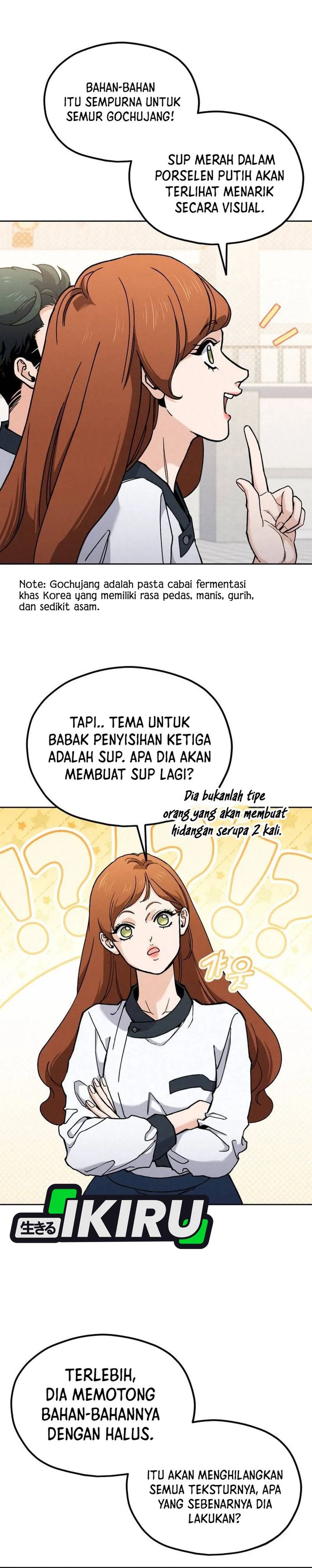 God’s Cuisine Chapter 26 Gambar 6