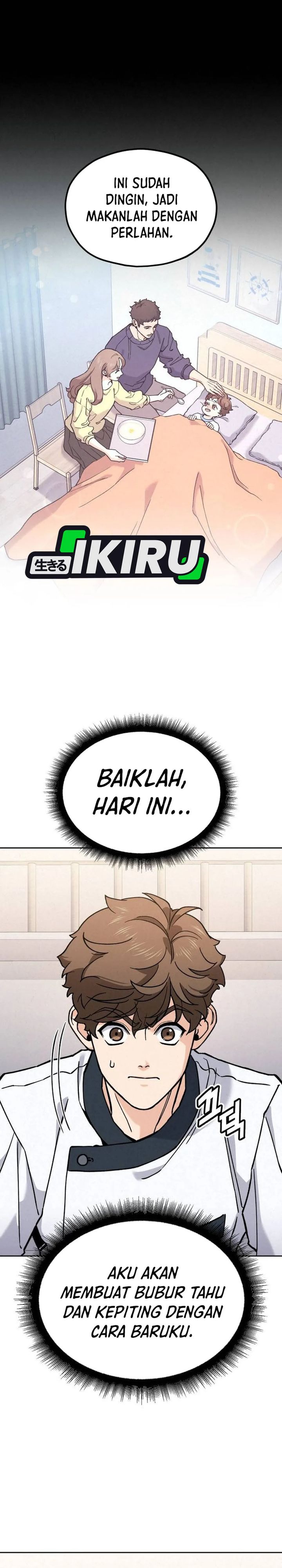 God’s Cuisine Chapter 26 Gambar 9