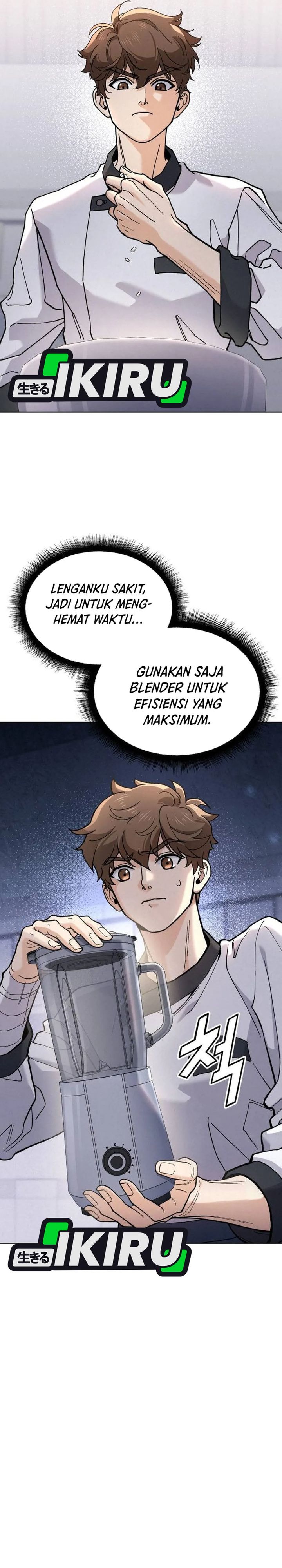 God’s Cuisine Chapter 26 Gambar 12