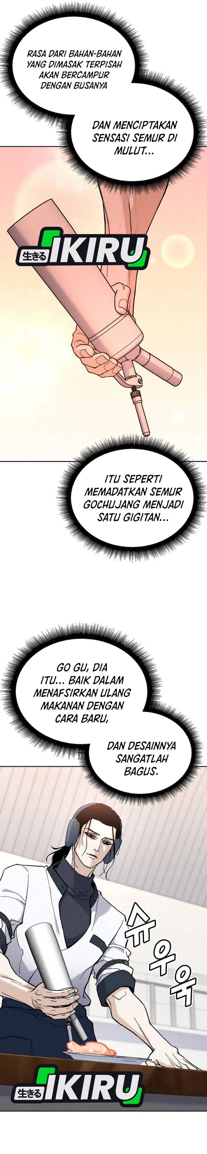 God’s Cuisine Chapter 26 Gambar 21