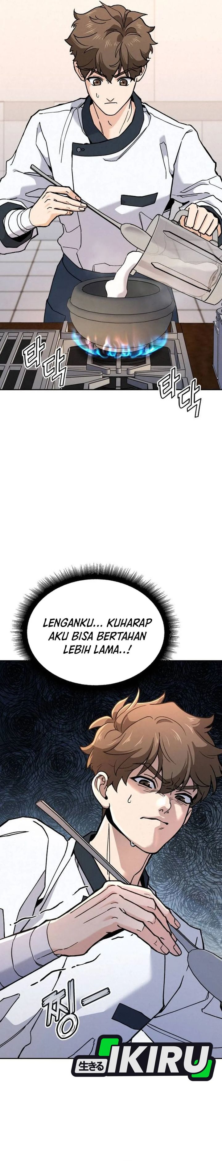 God’s Cuisine Chapter 26 Gambar 26