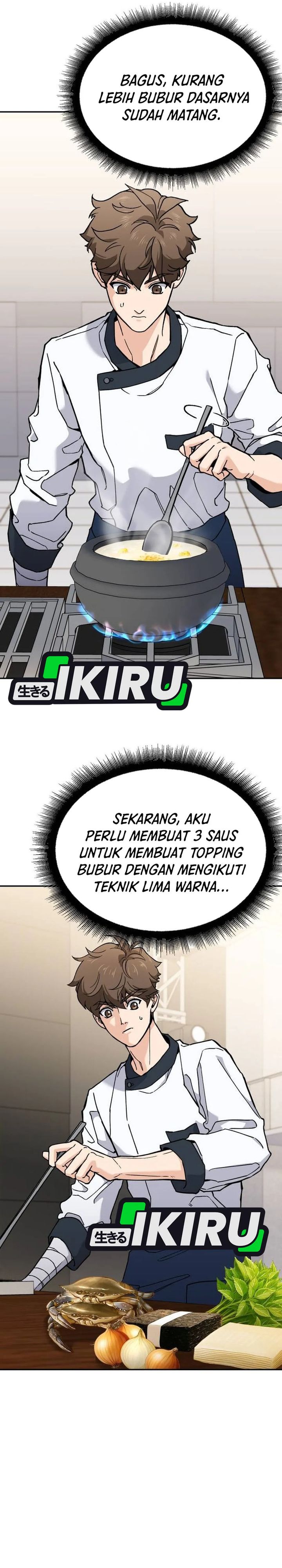 God’s Cuisine Chapter 26 Gambar 31