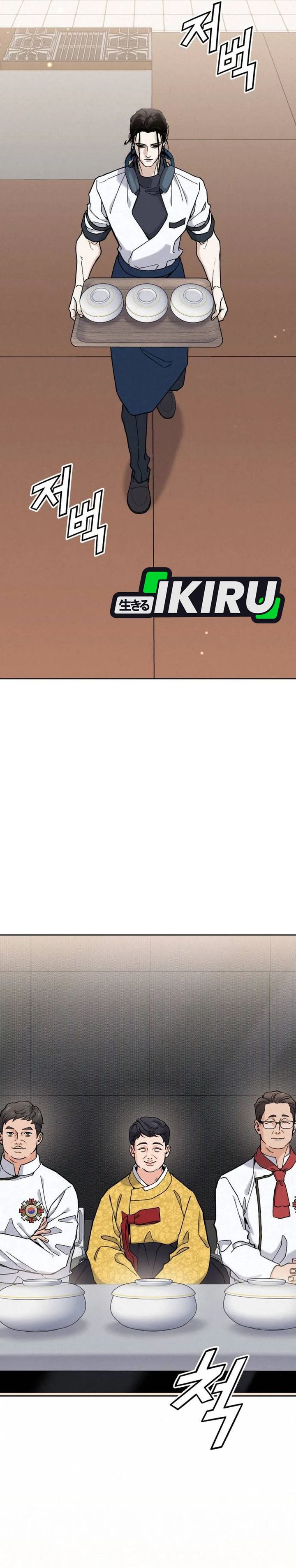 God’s Cuisine Chapter 27 Gambar 23