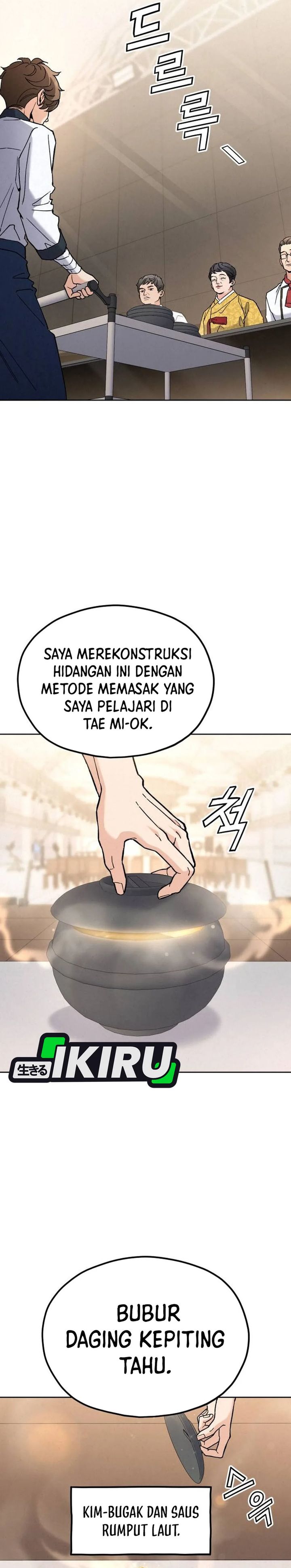 God’s Cuisine Chapter 27 Gambar 33