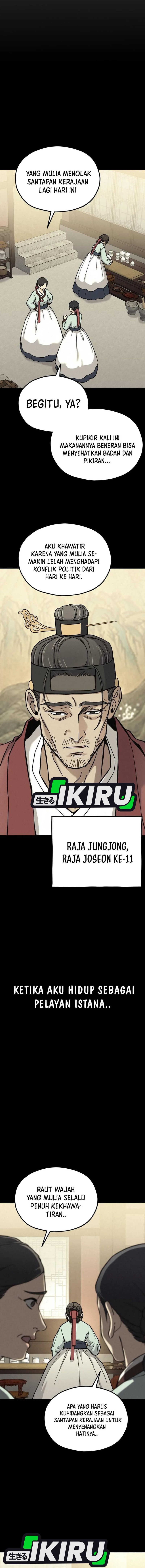 God’s Cuisine Chapter 30 Gambar 16