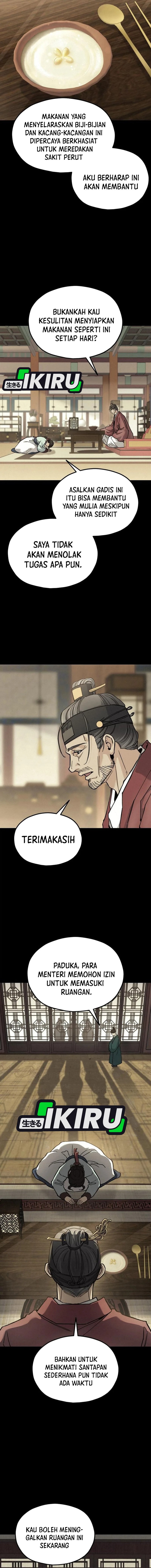 God’s Cuisine Chapter 30 Gambar 21