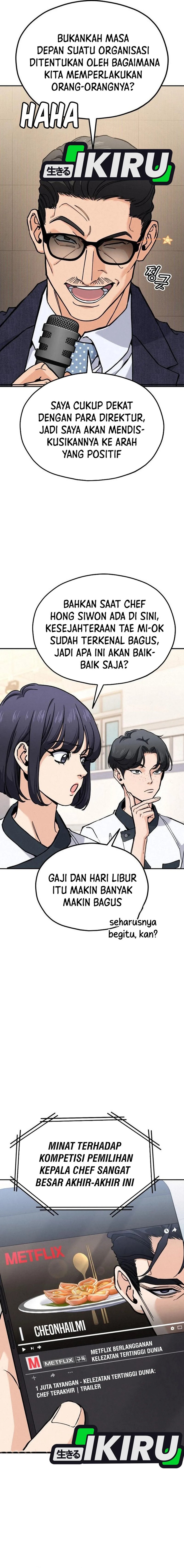 God’s Cuisine Chapter 31 Gambar 6