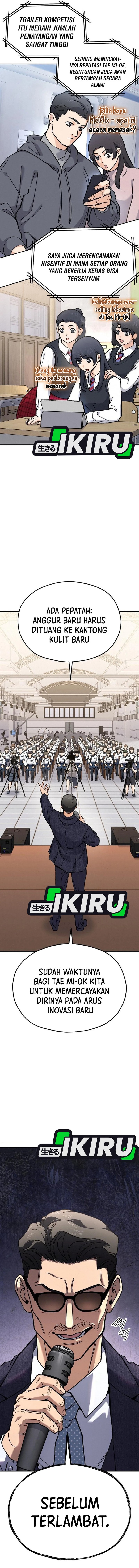 God’s Cuisine Chapter 31 Gambar 7