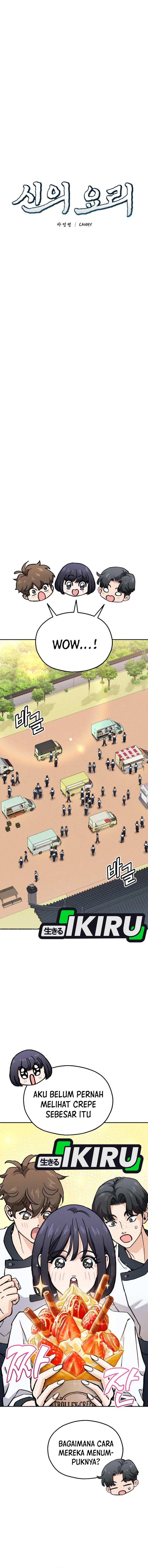 God’s Cuisine Chapter 31 Gambar 8