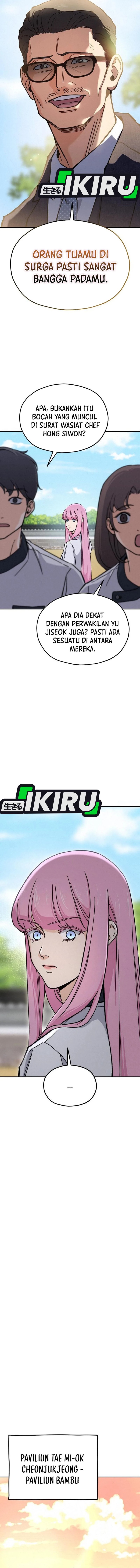 God’s Cuisine Chapter 31 Gambar 12