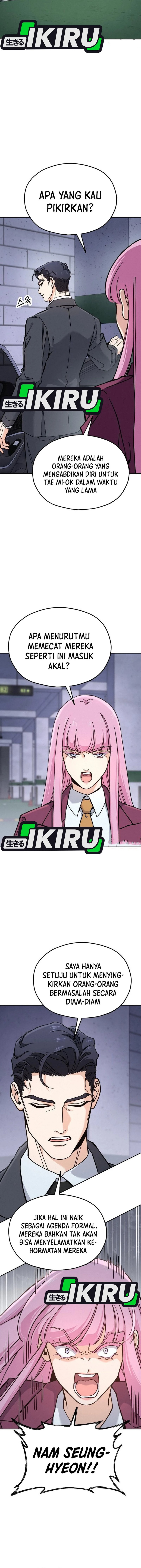 God’s Cuisine Chapter 31 Gambar 20