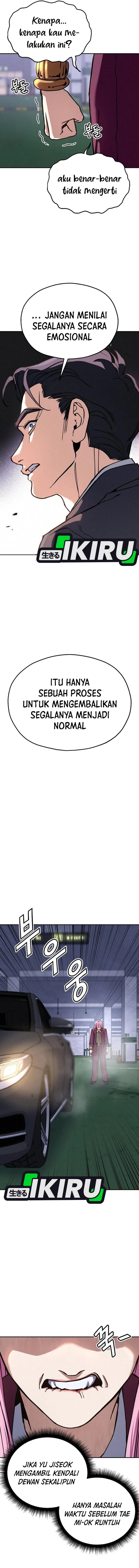 God’s Cuisine Chapter 31 Gambar 21