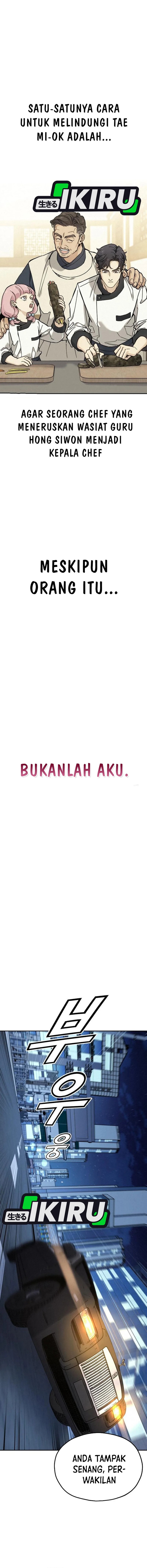 God’s Cuisine Chapter 31 Gambar 22