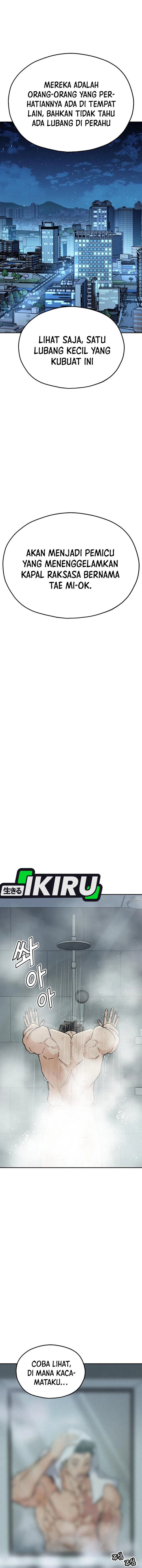 God’s Cuisine Chapter 31 Gambar 24