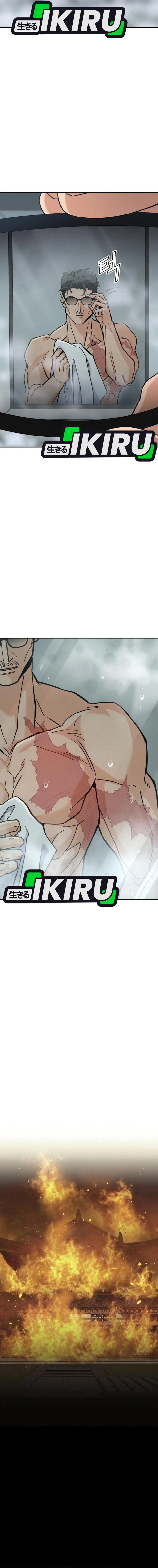 God’s Cuisine Chapter 31 Gambar 25