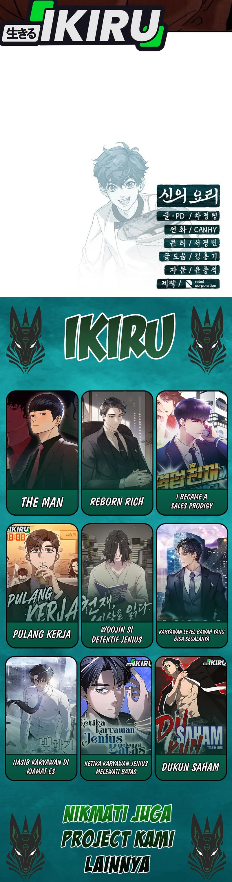 God’s Cuisine Chapter 31 Gambar 28