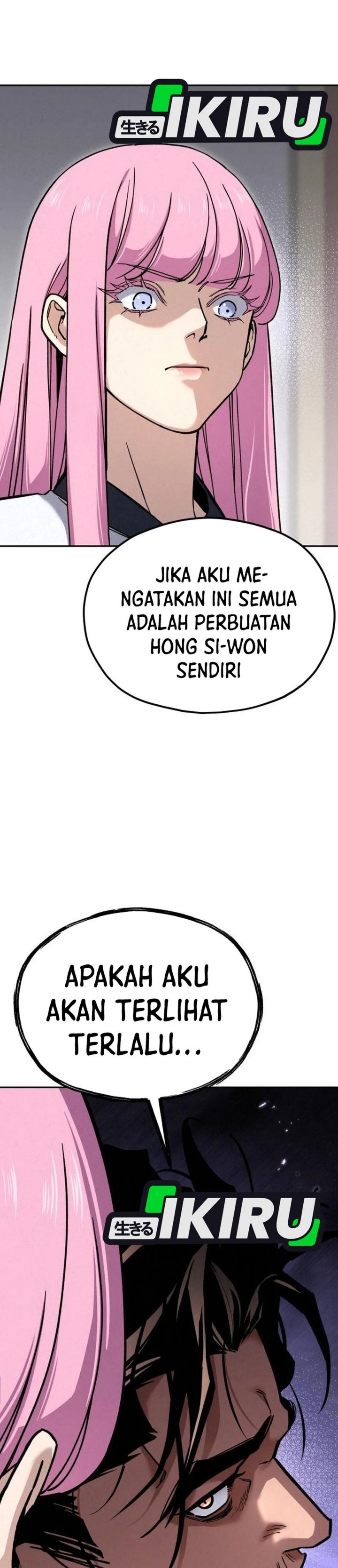 God’s Cuisine Chapter 33 Gambar 14