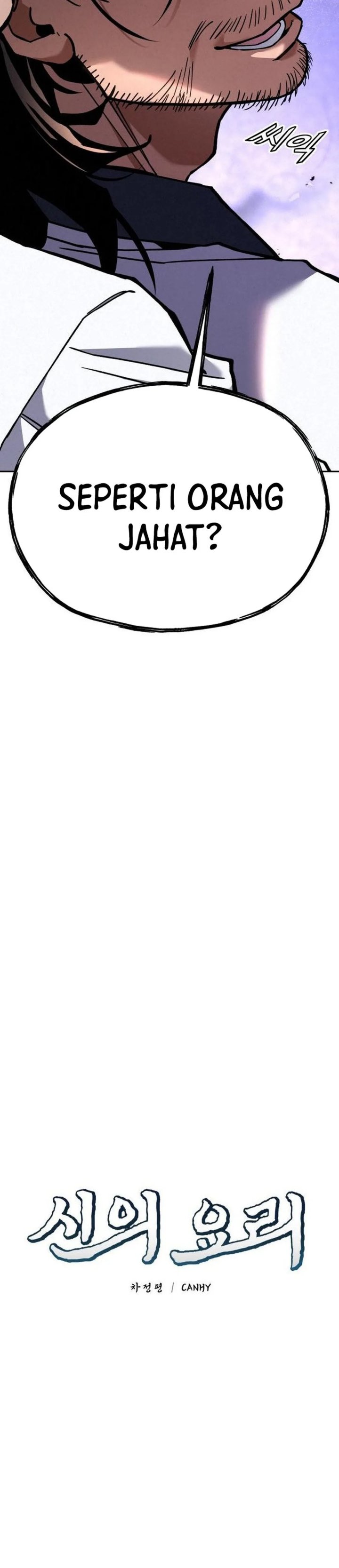 God’s Cuisine Chapter 33 Gambar 15