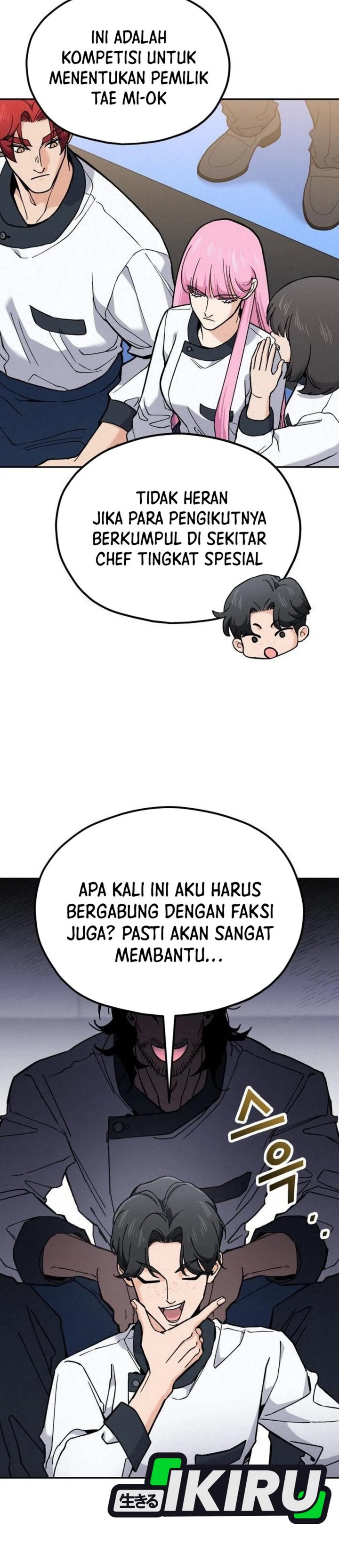 God’s Cuisine Chapter 33 Gambar 19