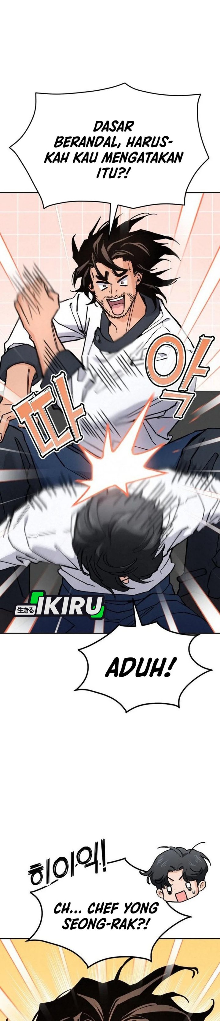 God’s Cuisine Chapter 33 Gambar 20