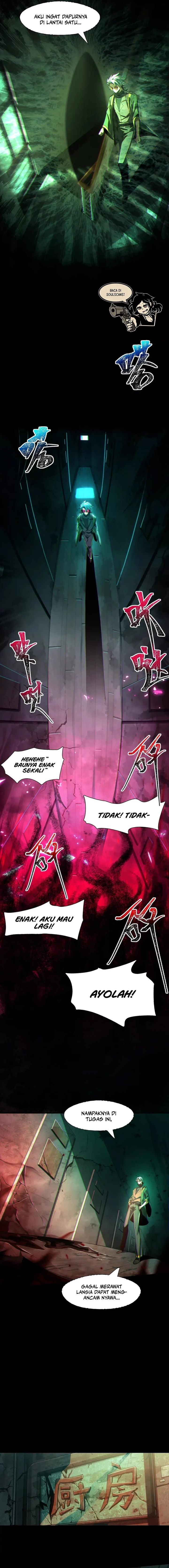 God’s Desire Game Chapter 04 Gambar 2