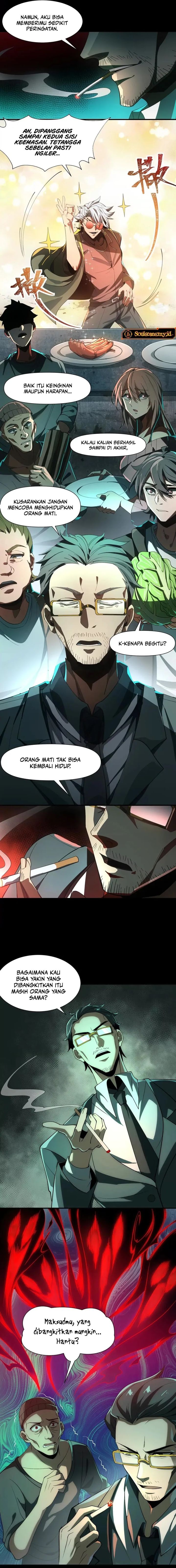 God’s Desire Game Chapter 04 Gambar 4
