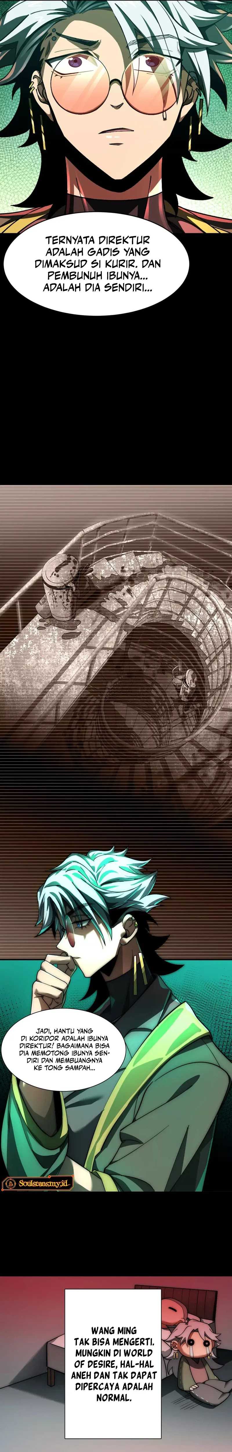 God’s Desire Game Chapter 12 Gambar 7