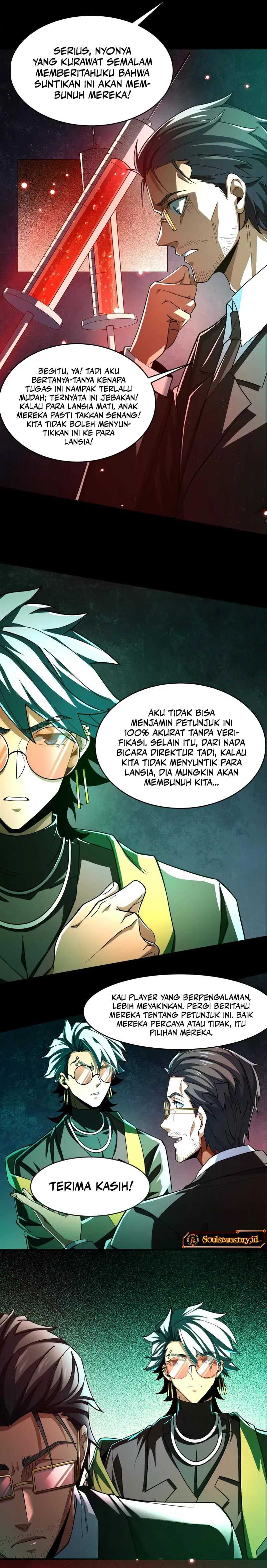 God’s Desire Game Chapter 12 Gambar 17