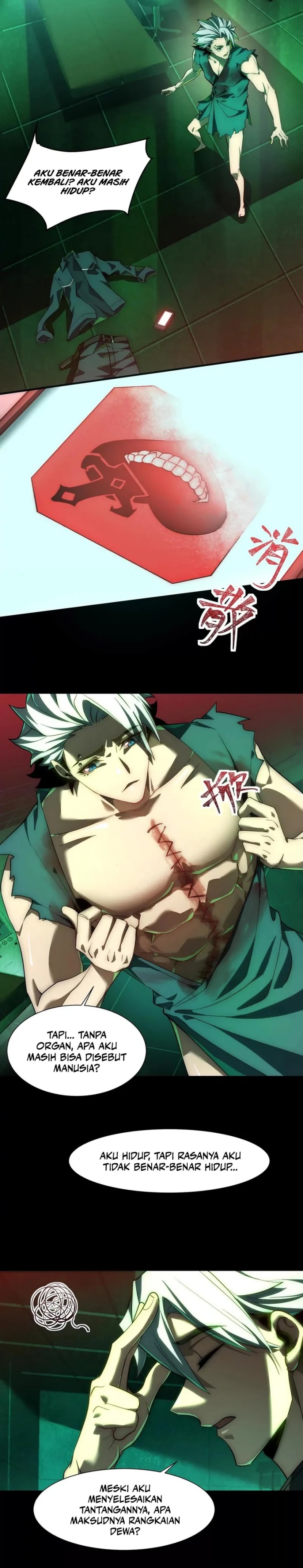 God’s Desire Game Chapter 16 Gambar 3