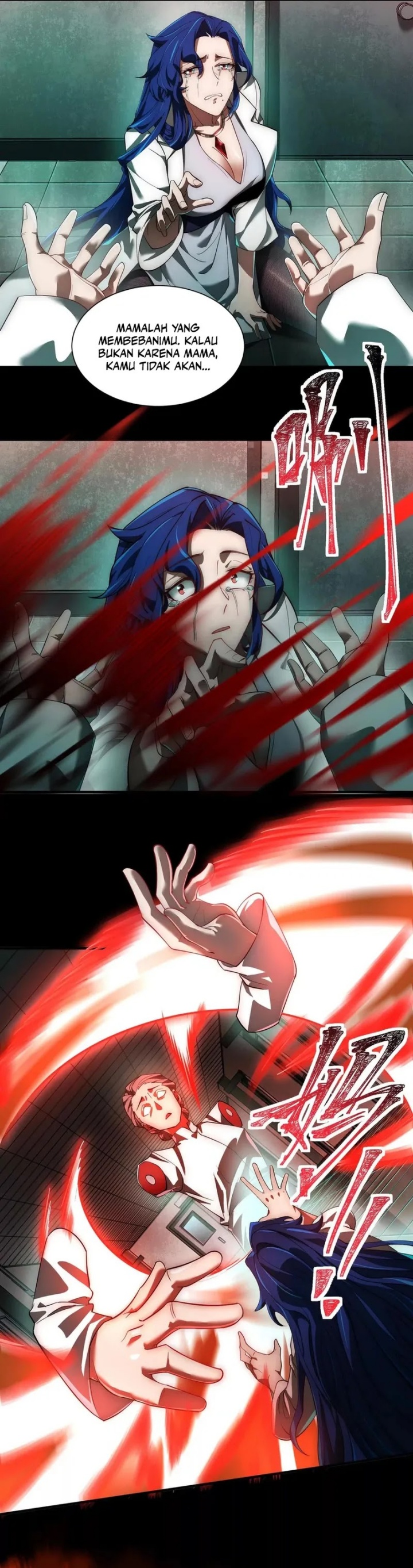 God’s Desire Game Chapter 16 Gambar 7