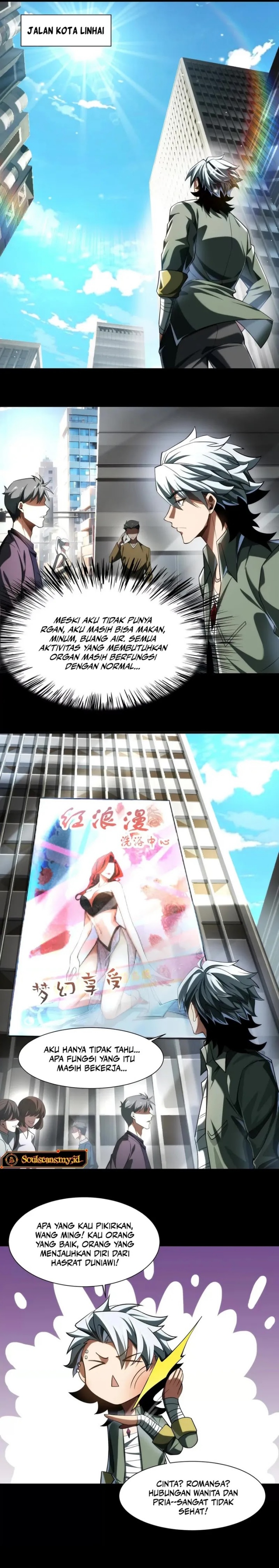 God’s Desire Game Chapter 16 Gambar 14
