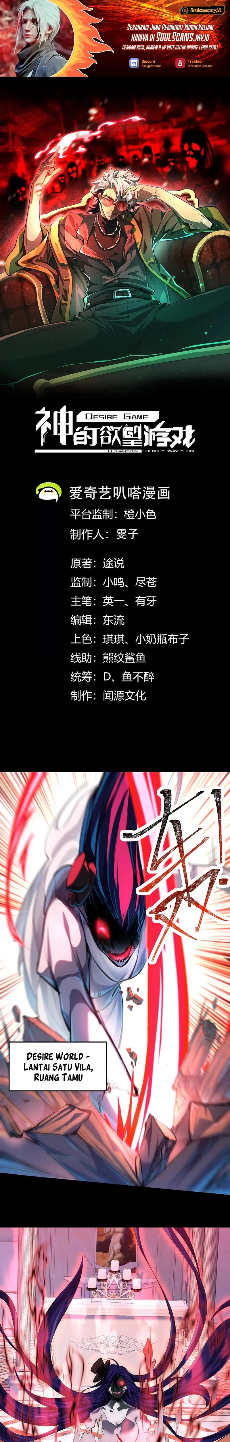 God’s Desire Game Chapter 20 Gambar 2