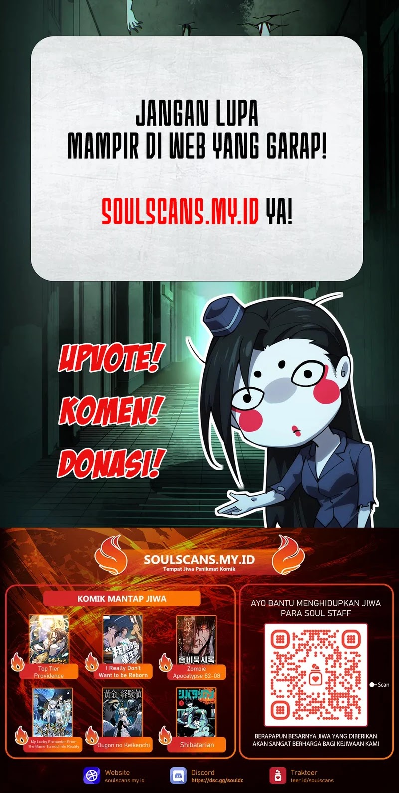 God’s Desire Game Chapter 27 Gambar 16