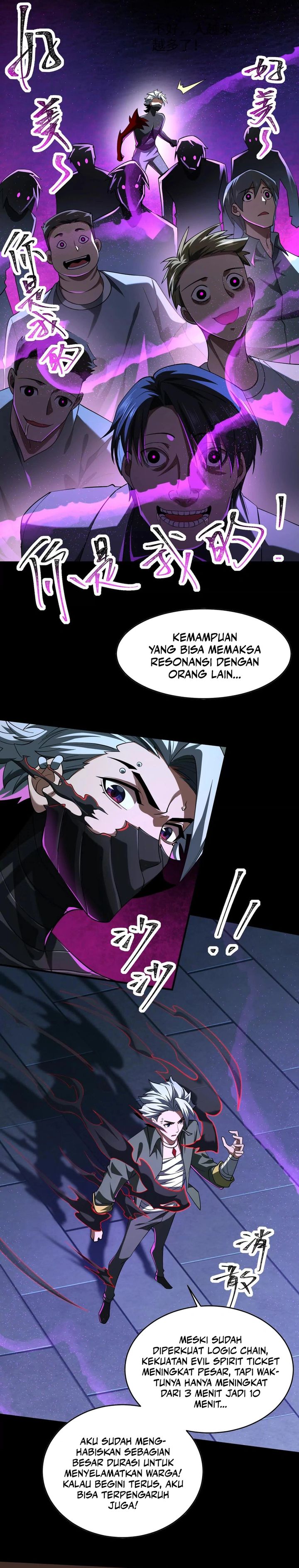 God’s Desire Game Chapter 37 Gambar 5