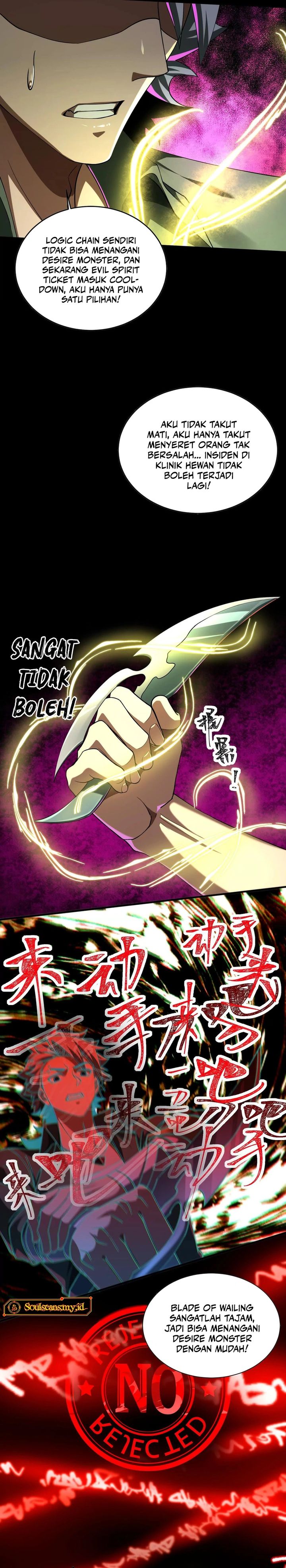 God’s Desire Game Chapter 37 Gambar 6