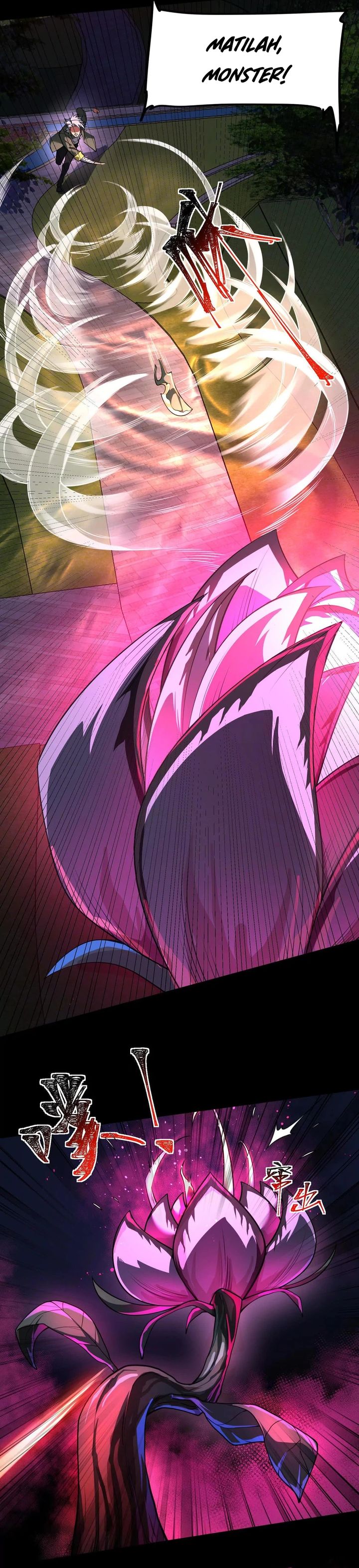 God’s Desire Game Chapter 37 Gambar 9
