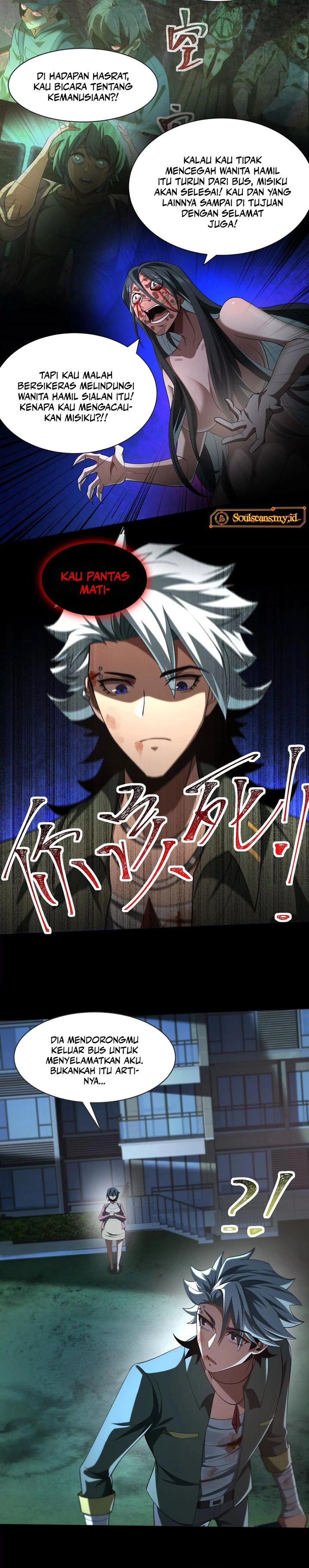 God’s Desire Game Chapter 37 Gambar 18