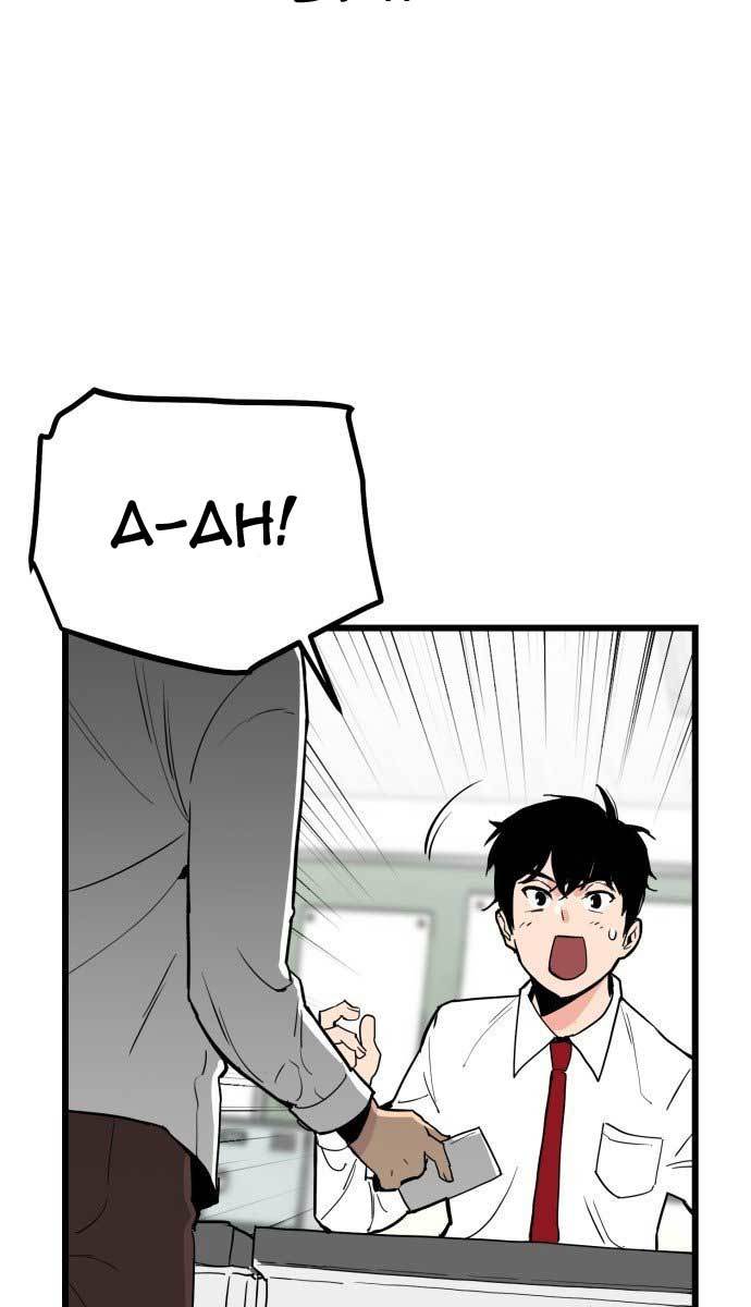 God’s Favorite Chapter 01 Gambar 12