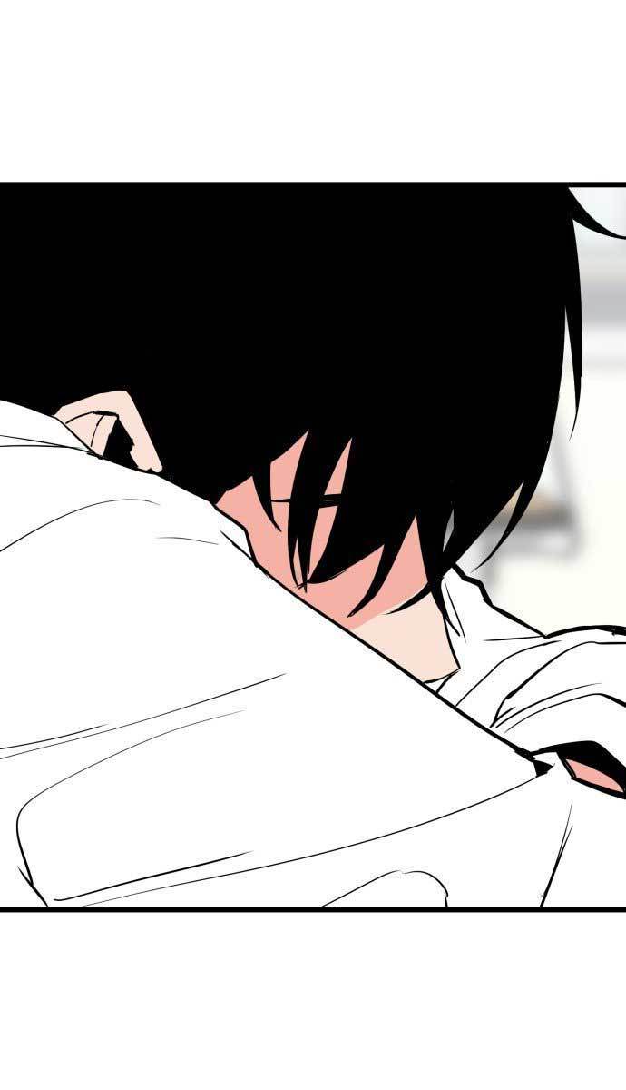 God’s Favorite Chapter 01 Gambar 53