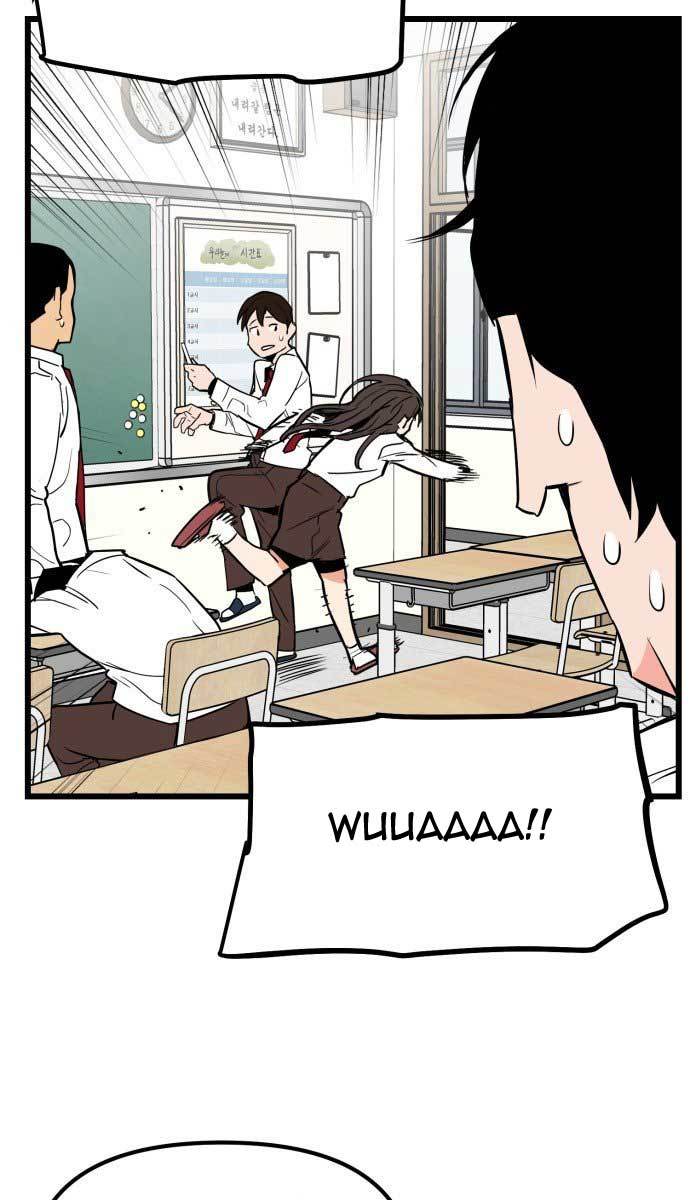 God’s Favorite Chapter 01 Gambar 67