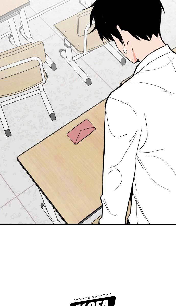God’s Favorite Chapter 01 Gambar 70