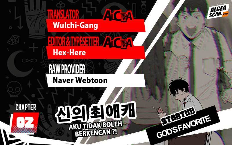 God’s Favorite Chapter 02 Gambar 1