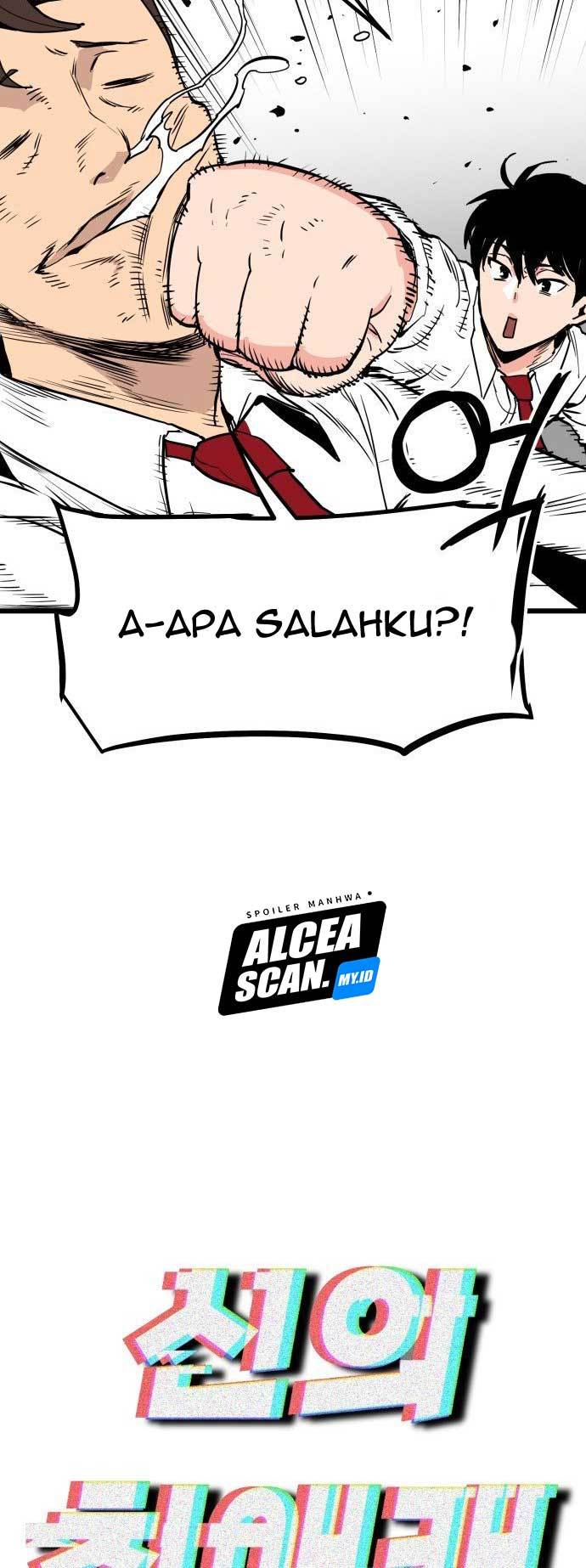 God’s Favorite Chapter 02 Gambar 10