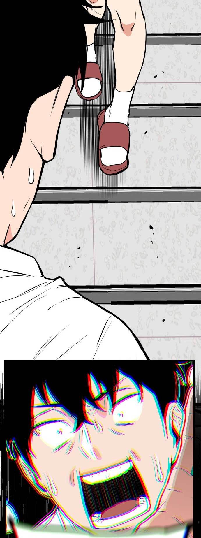 God’s Favorite Chapter 02 Gambar 59