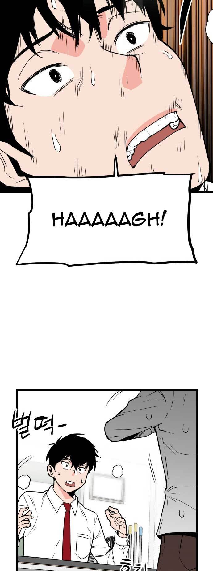 God’s Favorite Chapter 02 Gambar 62